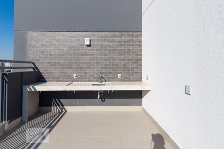 Apartamento para alugar com 32m², 1 quarto e 1 vagaPiscina