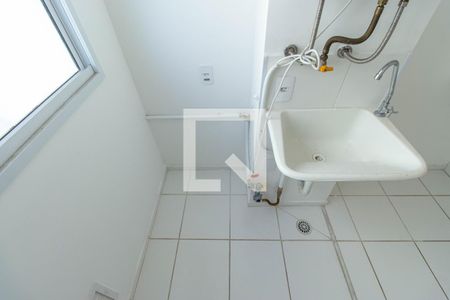 Apartamento à venda com 36m², 1 quarto e sem vagaÁrea de Serviço