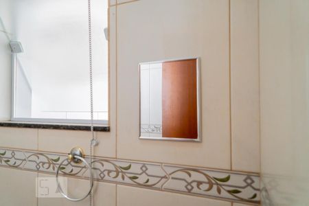 Casa de condomínio para alugar com 109m², 2 quartos e 3 vagasEspelho