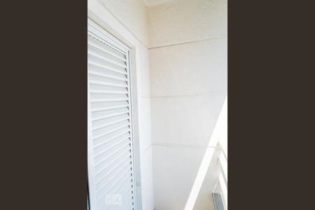 Varanda da Suíte 1 de casa de condomínio para alugar com 2 quartos, 109m² em Vila Alzira, Santo André