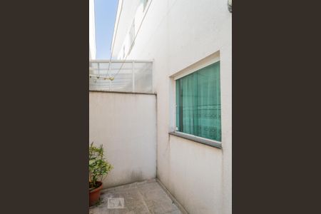 Casa de condomínio para alugar com 109m², 2 quartos e 3 vagasÁrea de Serviço