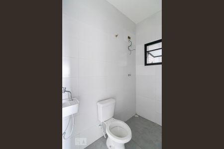 Studio para alugar com 42m², 1 quarto e sem vagaBanheiro