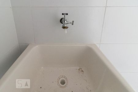 Studio para alugar com 42m², 1 quarto e sem vagaÁrea de Serviço