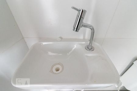 Studio para alugar com 42m², 1 quarto e sem vagaBanheiro