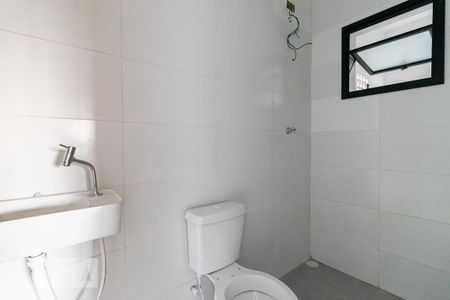 Studio para alugar com 42m², 1 quarto e sem vagaBanheiro