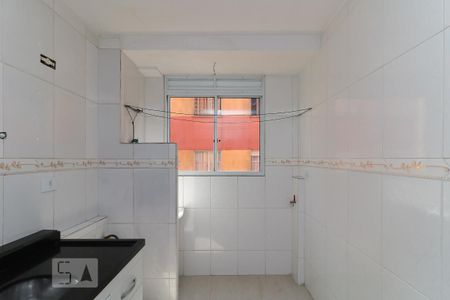 Apartamento à venda com 47m², 2 quartos e 1 vagaCozinha e Área de Serviço