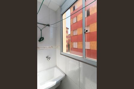 Apartamento à venda com 47m², 2 quartos e 1 vagaCozinha e Área de Serviço