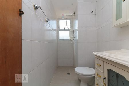Apartamento à venda com 47m², 2 quartos e 1 vagaBanheiro