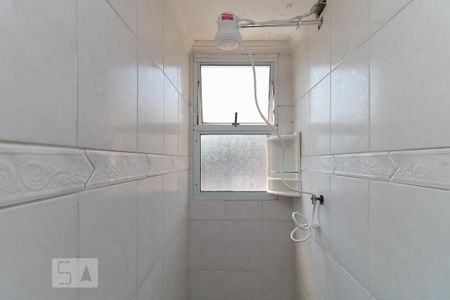 Apartamento à venda com 47m², 2 quartos e 1 vagaBanheiro