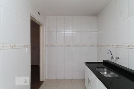 Apartamento à venda com 47m², 2 quartos e 1 vagaCozinha e Área de Serviço