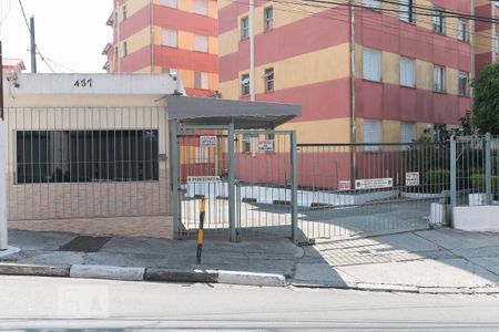 Apartamento à venda com 47m², 2 quartos e 1 vagaFachada