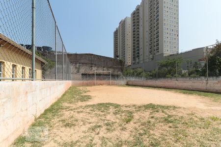 Apartamento à venda com 47m², 2 quartos e 1 vagaCampo Esportivo