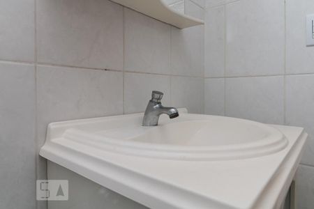Apartamento à venda com 47m², 2 quartos e 1 vagaBanheiro