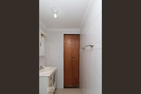 Apartamento à venda com 47m², 2 quartos e 1 vagaBanheiro