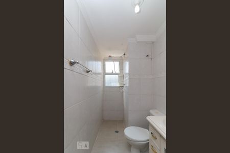 Apartamento à venda com 47m², 2 quartos e 1 vagaBanheiro