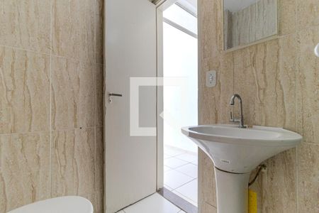 Banheiro de kitnet/studio para alugar com 1 quarto, 27m² em Vila Buarque, São Paulo