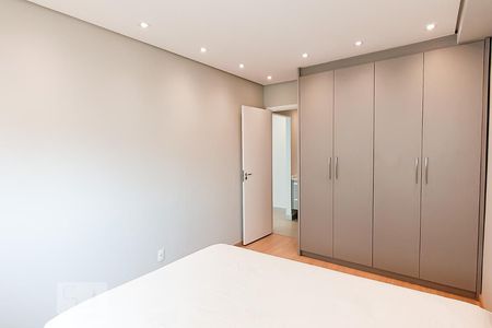 Quarto de apartamento para alugar com 1 quarto, 50m² em Alphaville Industrial, Barueri