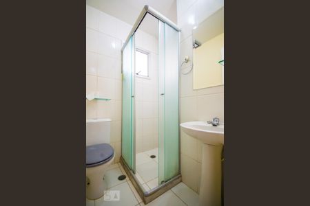 Apartamento para alugar com 49m², 2 quartos e 1 vagaBanheiro