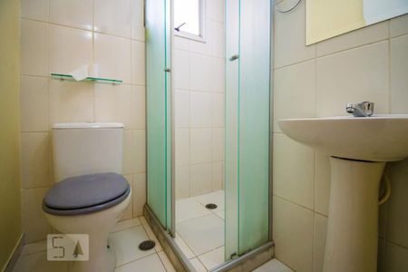 Apartamento para alugar com 49m², 2 quartos e 1 vagaBanheiro