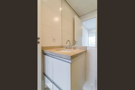 Apartamento para alugar com 35m², 1 quarto e 1 vagaBanheiro
