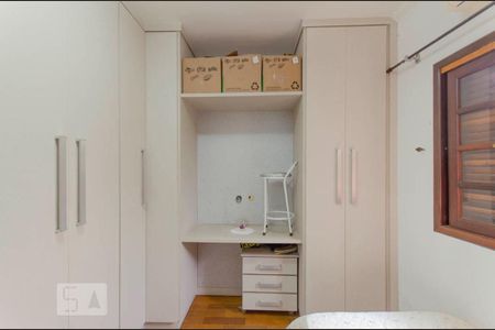 Casa à venda com 313m², 3 quartos e 3 vagas Casa à venda com 313m², 3 quartos e 3 vagasQuarto 1