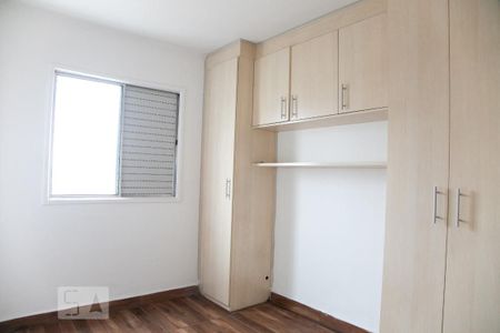 Apartamento à venda com 48m², 2 quartos e 1 vagaQuarto 2