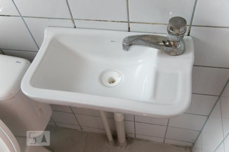 Apartamento à venda com 48m², 2 quartos e 1 vagaDetalhe banheiro