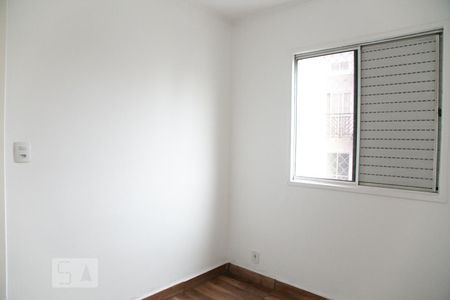 Apartamento à venda com 48m², 2 quartos e 1 vagaQuarto 1