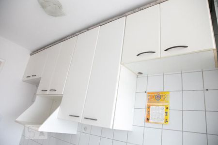 Apartamento à venda com 48m², 2 quartos e 1 vagaCozinha