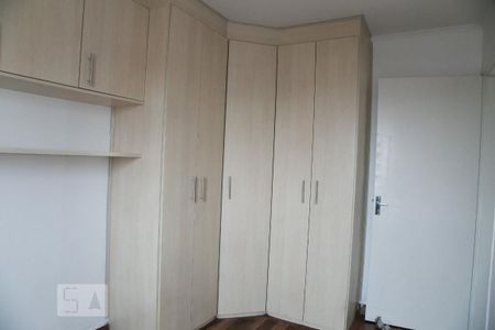 Apartamento à venda com 48m², 2 quartos e 1 vagaQuarto 2