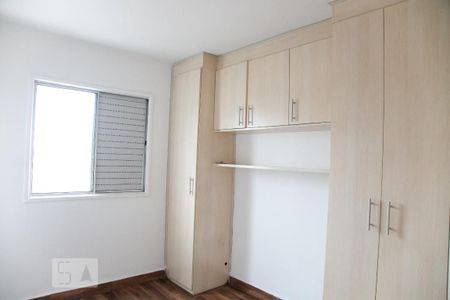 Apartamento à venda com 48m², 2 quartos e 1 vagaQuarto 2