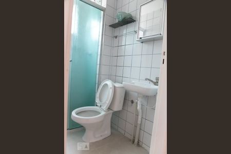 Apartamento à venda com 48m², 2 quartos e 1 vagaBanheiro