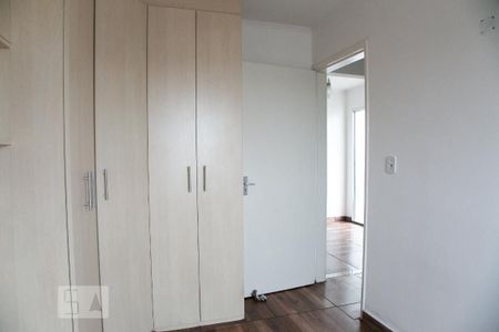 Apartamento à venda com 48m², 2 quartos e 1 vagaQuarto 2