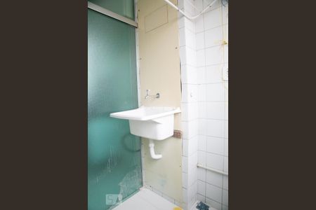 Apartamento à venda com 48m², 2 quartos e 1 vagaLavanderia