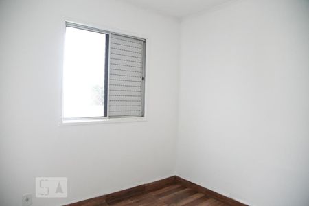 Apartamento à venda com 48m², 2 quartos e 1 vagaQuarto 1