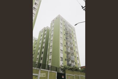 Apartamento à venda com 48m², 2 quartos e 1 vagaFachada