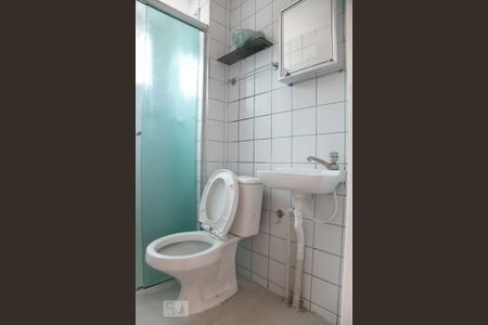 Apartamento à venda com 48m², 2 quartos e 1 vagaBanheiro