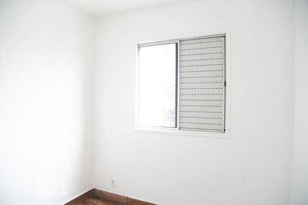 Apartamento à venda com 48m², 2 quartos e 1 vagaQuarto 1