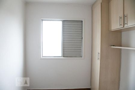 Apartamento à venda com 48m², 2 quartos e 1 vagaQuarto 2