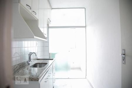 Apartamento à venda com 48m², 2 quartos e 1 vagaCozinha