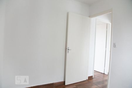 Apartamento à venda com 48m², 2 quartos e 1 vagaQuarto 1
