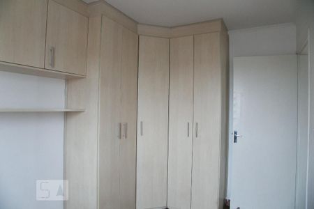 Apartamento à venda com 48m², 2 quartos e 1 vagaQuarto 2