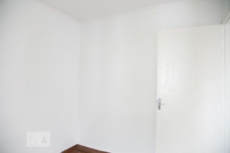 Apartamento à venda com 48m², 2 quartos e 1 vagaQuarto 1