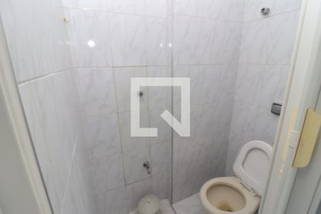Apartamento à venda com 104m², 3 quartos e 1 vagaÁrea de Serviço