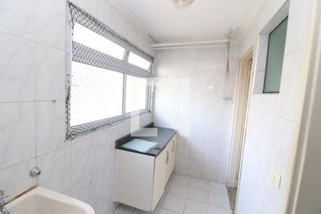 Apartamento à venda com 104m², 3 quartos e 1 vagaÁrea de Serviço