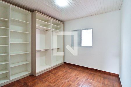 Casa para alugar com 98m², 2 quartos e 1 vaga Casa para alugar com 98m², 2 quartos e 1 vagaQuarto 2