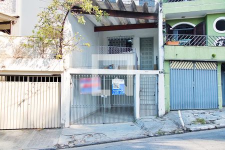 Casa para alugar com 98m², 2 quartos e 1 vaga Casa para alugar com 98m², 2 quartos e 1 vagaFachada