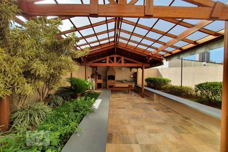 Apartamento à venda com 53m², 2 quartos e 1 vaga Apartamento à venda com 53m², 2 quartos e 1 vagaChurrasqueira