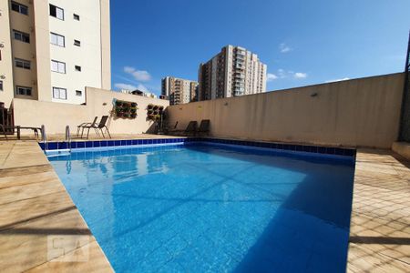 Apartamento à venda com 53m², 2 quartos e 1 vaga Apartamento à venda com 53m², 2 quartos e 1 vagaPiscina