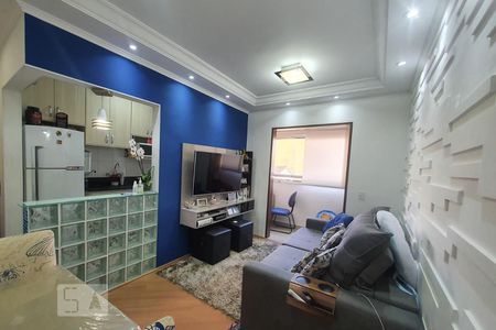 Apartamento à venda com 53m², 2 quartos e 1 vaga Apartamento à venda com 53m², 2 quartos e 1 vagaSala de Estar /Jantar